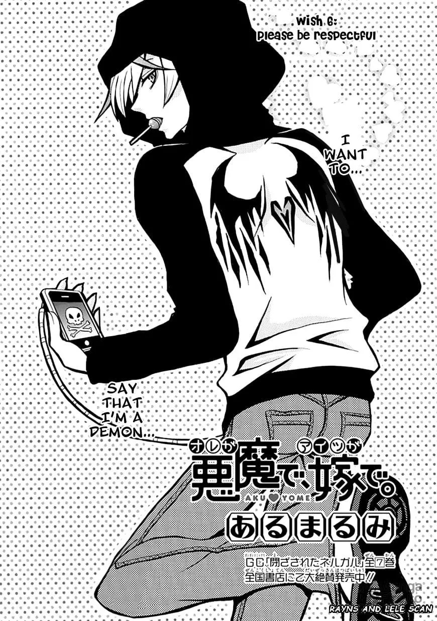 Ore ga Akuma de, Aitsu ga Yome de Chapter 6 page 3 - 