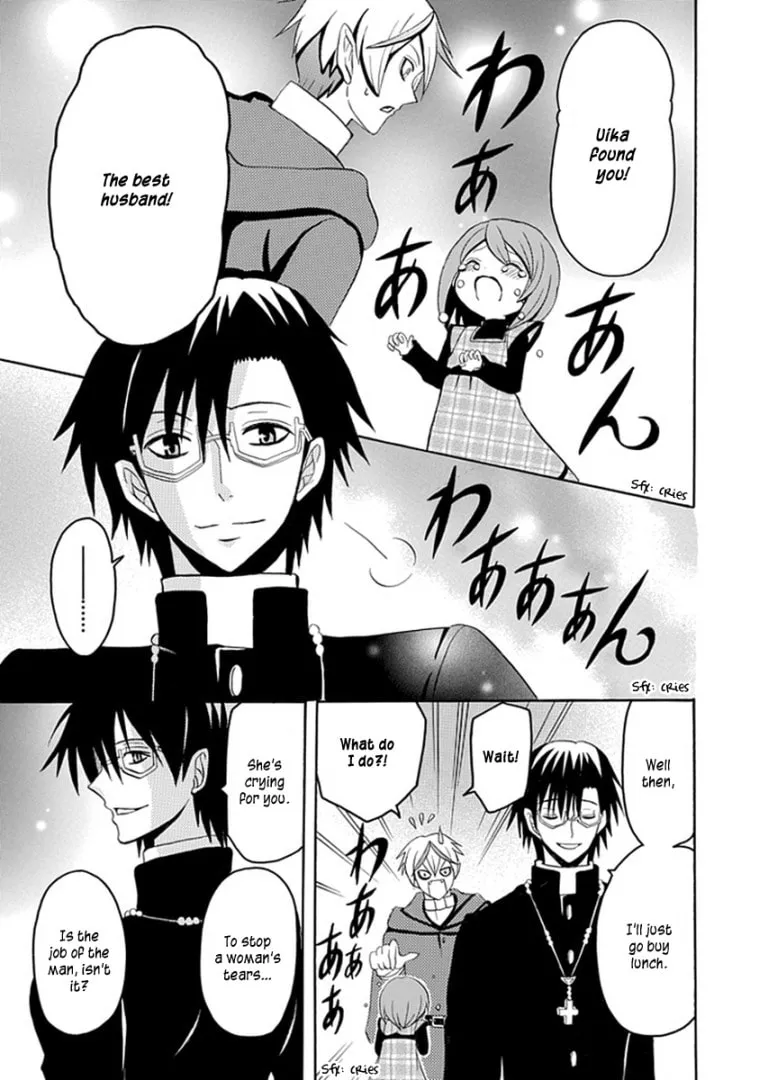 Ore ga Akuma de, Aitsu ga Yome de Chapter 7 page 17 - 