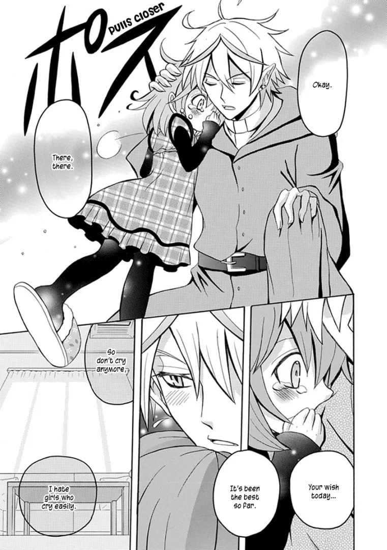 Ore ga Akuma de, Aitsu ga Yome de Chapter 7 page 19 - 