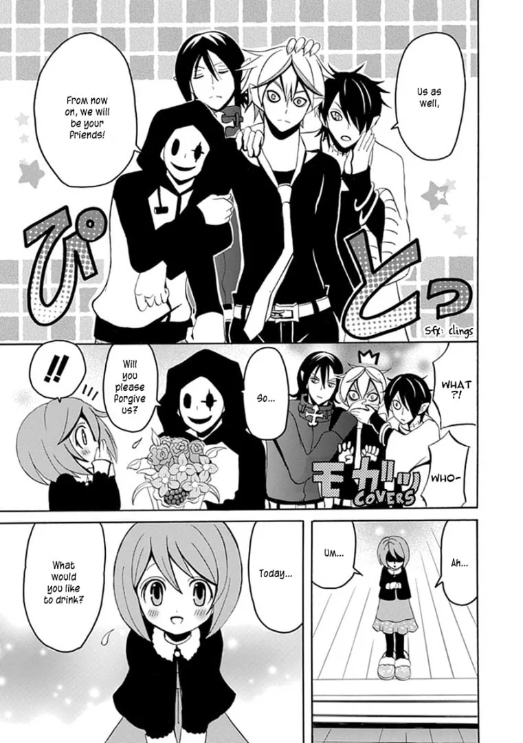 Ore ga Akuma de, Aitsu ga Yome de Chapter 7 page 23 - 