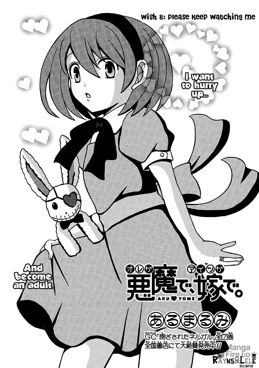 Ore ga Akuma de, Aitsu ga Yome de Chapter 8 page 3 - 