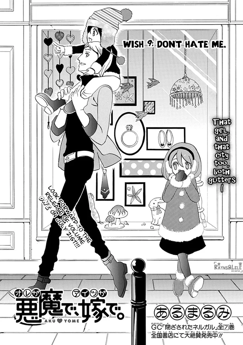 Ore ga Akuma de, Aitsu ga Yome de Chapter 9 page 2 - 