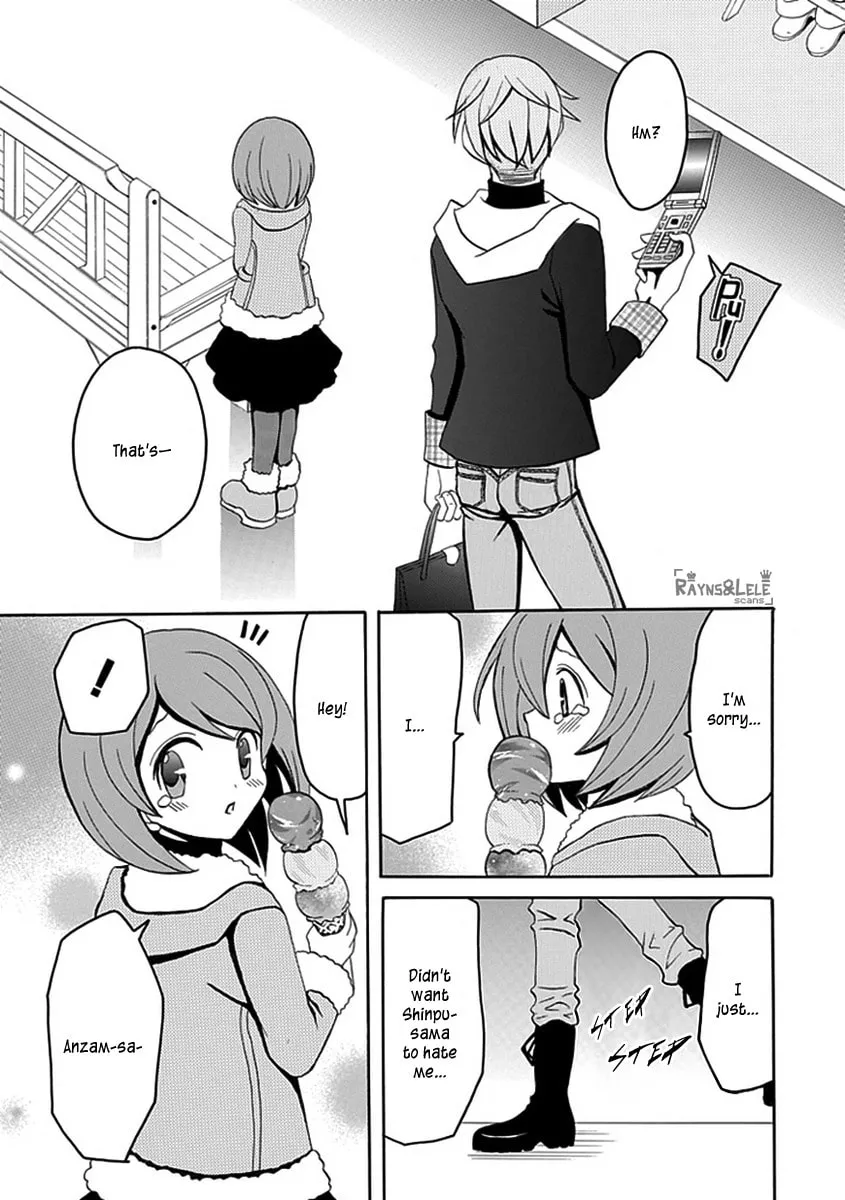 Ore ga Akuma de, Aitsu ga Yome de Chapter 9 page 17 - 
