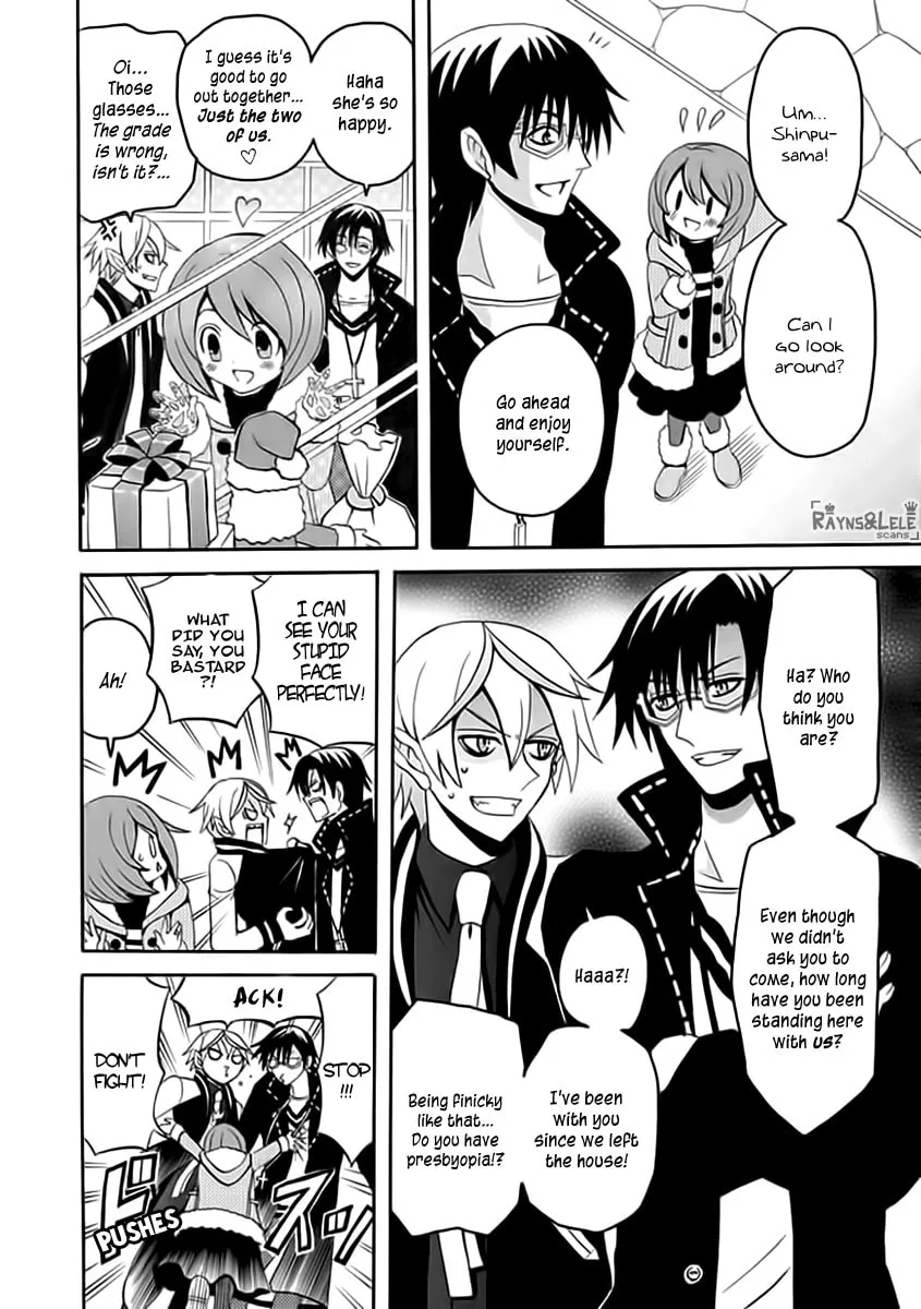 Ore ga Akuma de, Aitsu ga Yome de Chapter 9 page 4 - 