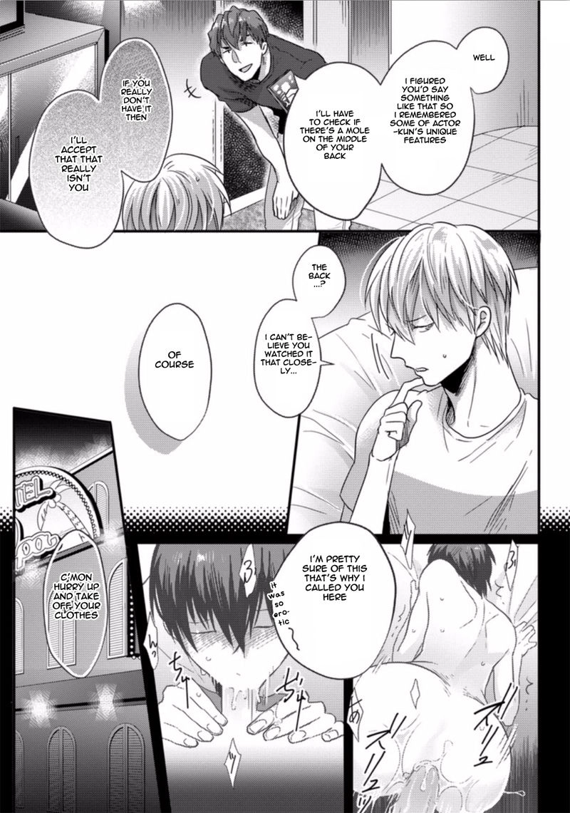 Ore ga Neko wo Kaburu no wo Yameta Riyu Chapter 0 page 11 - 