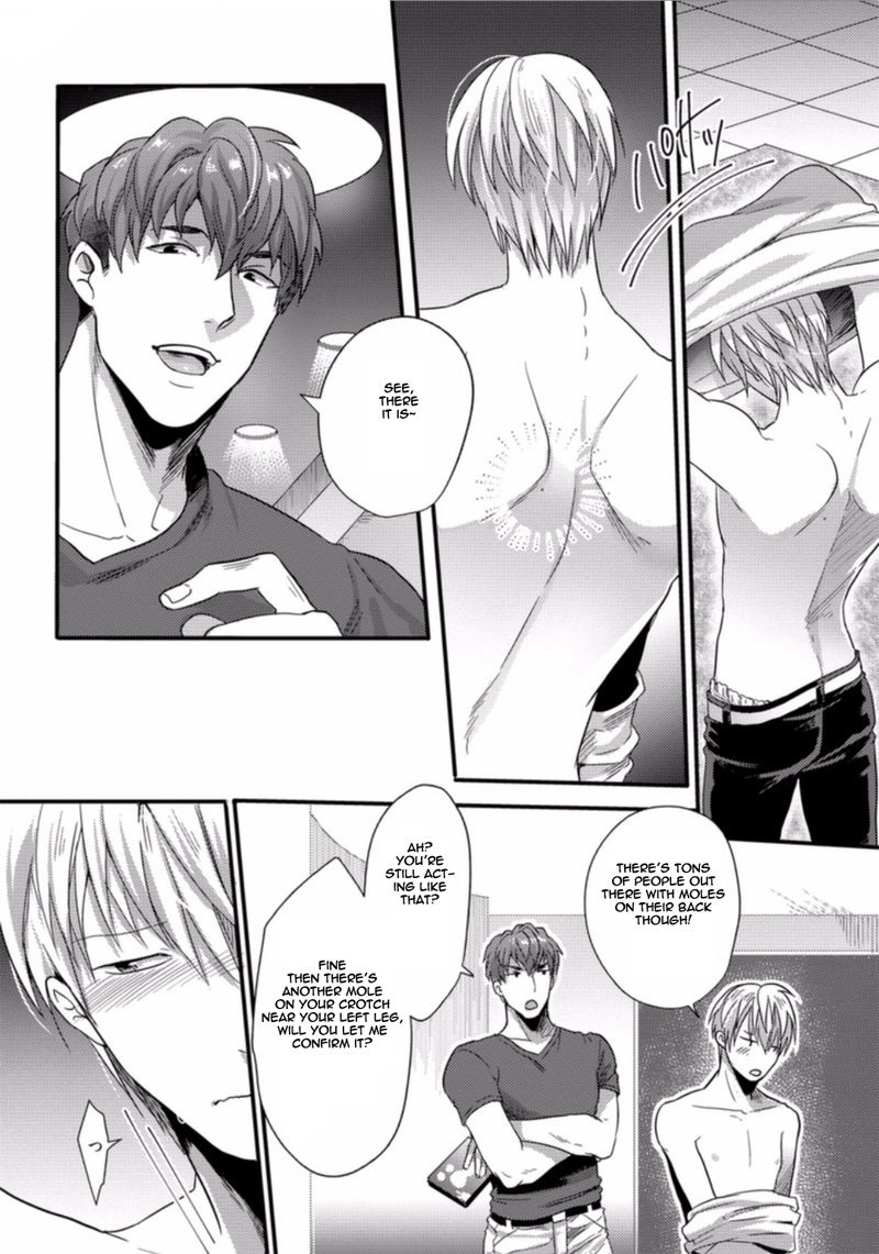 Ore ga Neko wo Kaburu no wo Yameta Riyu Chapter 0 page 12 - 