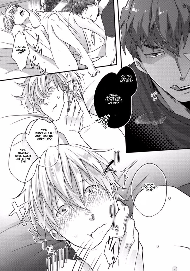 Ore ga Neko wo Kaburu no wo Yameta Riyu Chapter 0 page 17 - 