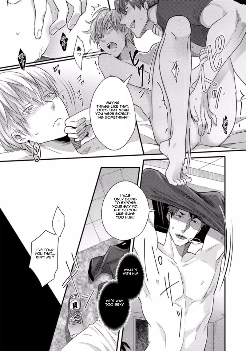 Ore ga Neko wo Kaburu no wo Yameta Riyu Chapter 0 page 19 - 