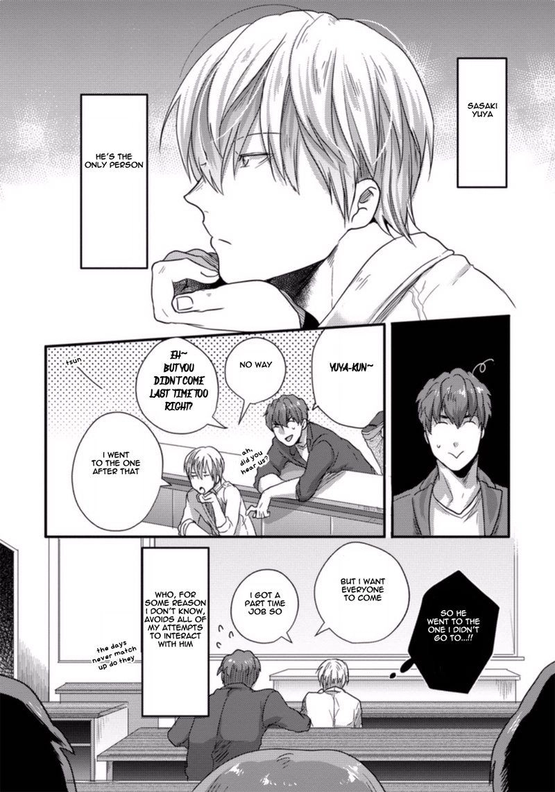 Ore ga Neko wo Kaburu no wo Yameta Riyu Chapter 0 page 4 - 