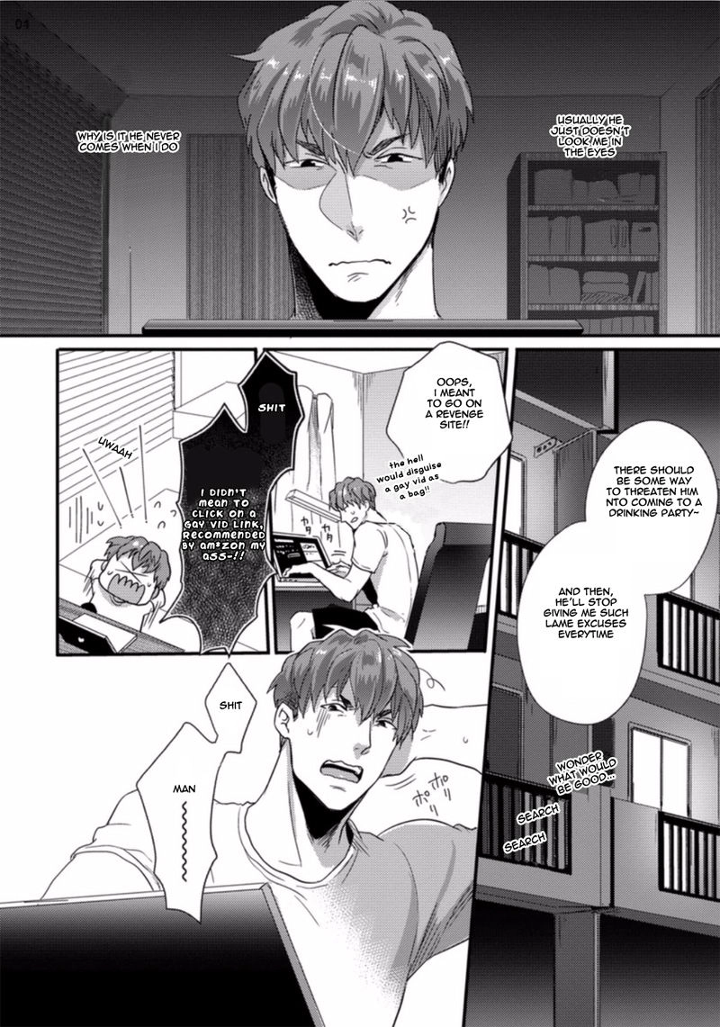 Ore ga Neko wo Kaburu no wo Yameta Riyu Chapter 0 page 6 - 