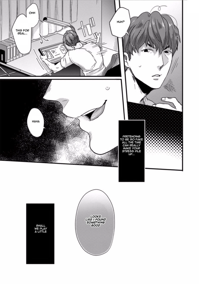 Ore ga Neko wo Kaburu no wo Yameta Riyu Chapter 0 page 7 - 