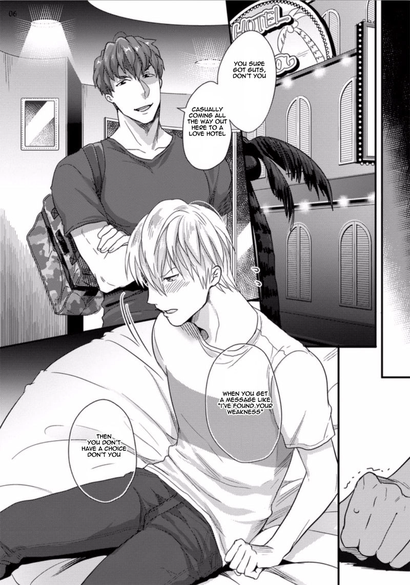 Ore ga Neko wo Kaburu no wo Yameta Riyu Chapter 0 page 8 - 