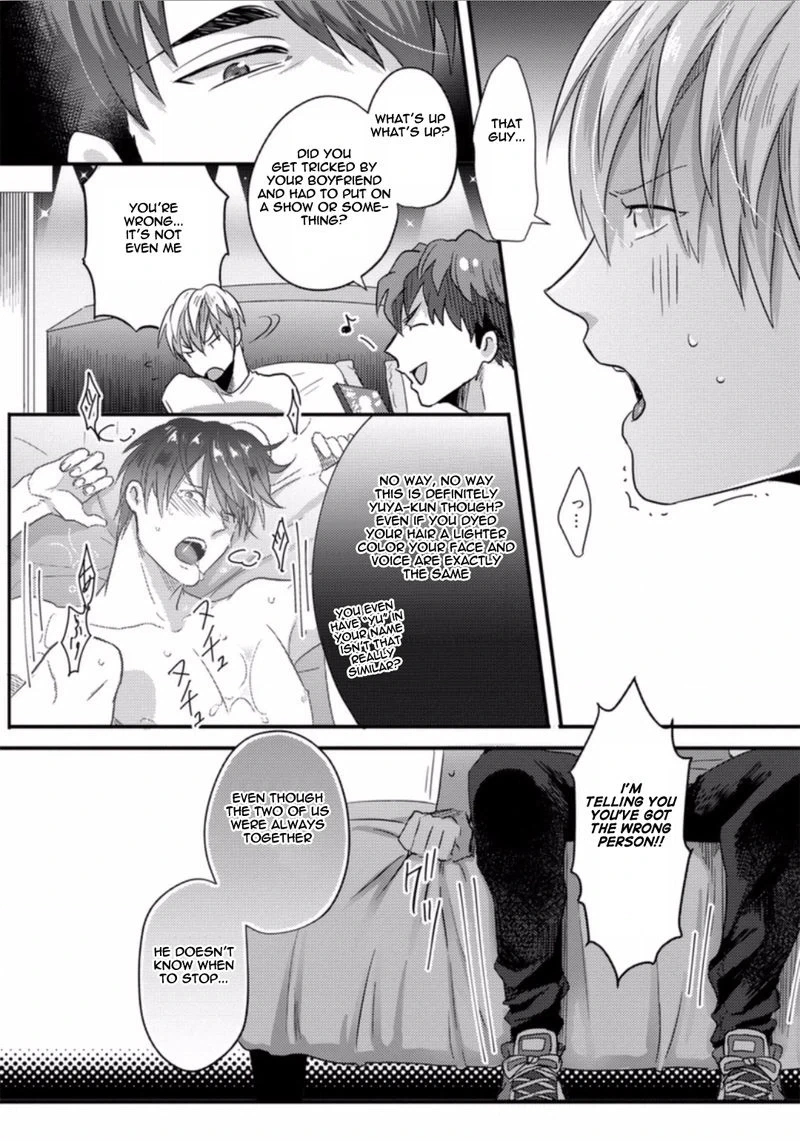 Ore ga Neko wo Kaburu no wo Yameta Riyu Chapter 0 page 10 - 
