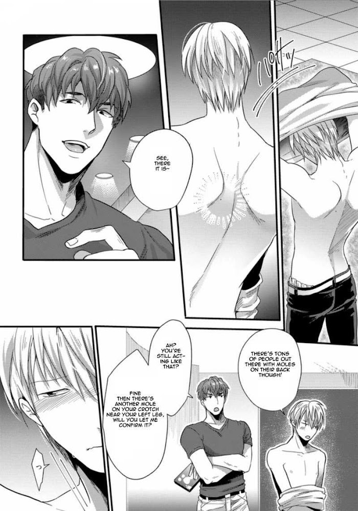 Ore ga Neko wo Kaburu no wo Yameta Riyu Chapter 1 page 12 - 