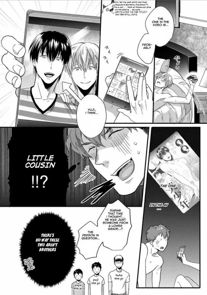 Ore ga Neko wo Kaburu no wo Yameta Riyu Chapter 1 page 26 - 