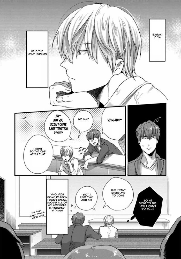 Ore ga Neko wo Kaburu no wo Yameta Riyu Chapter 1 page 4 - 