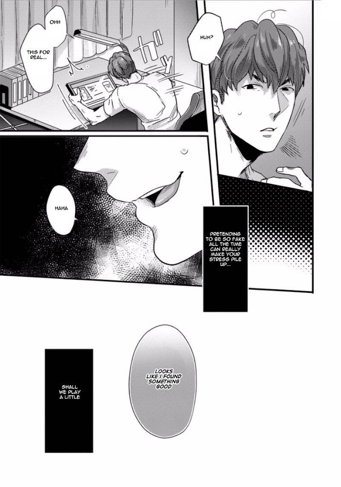 Ore ga Neko wo Kaburu no wo Yameta Riyu Chapter 1 page 7 - 