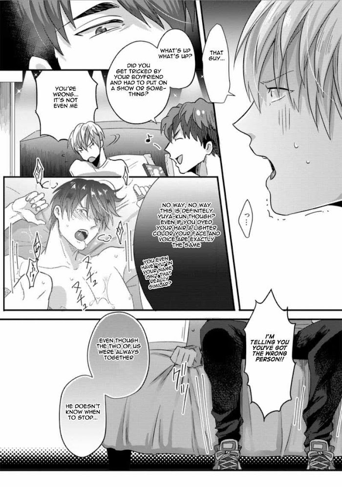 Ore ga Neko wo Kaburu no wo Yameta Riyu Chapter 1 page 10 - 