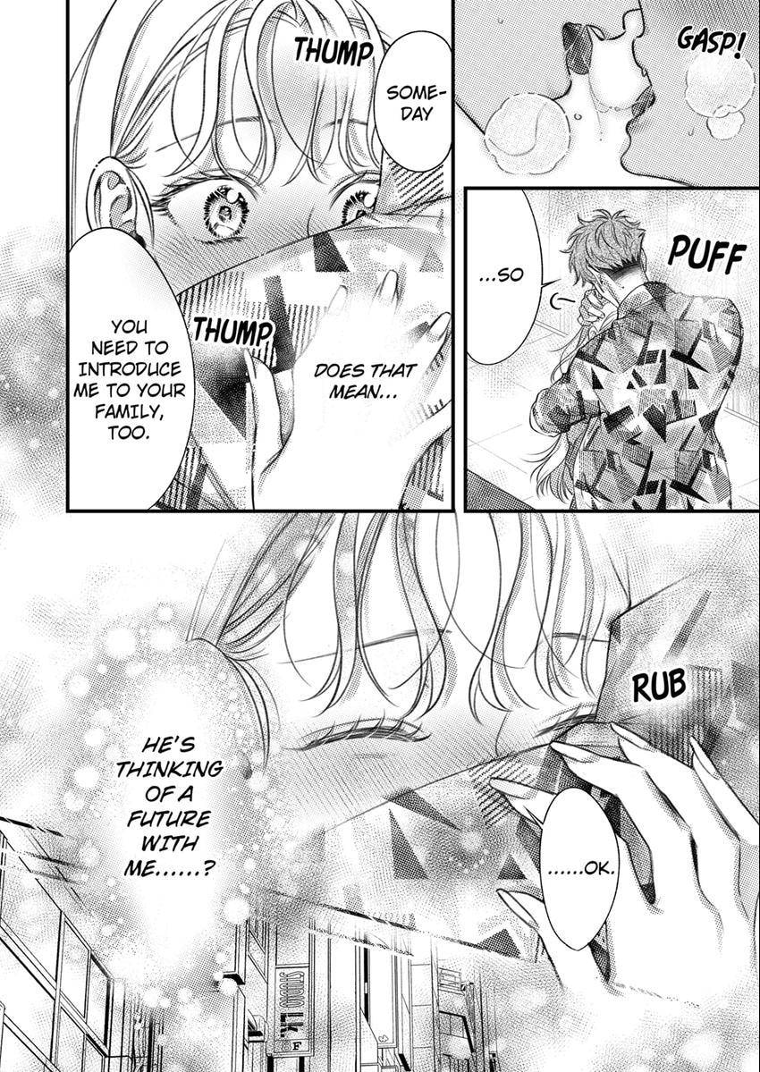Ore Janee to Damena Kuse ni ~ Kono Otoko, Aishikata mo Chou Ichiryuu Chapter 56 page 2 - 