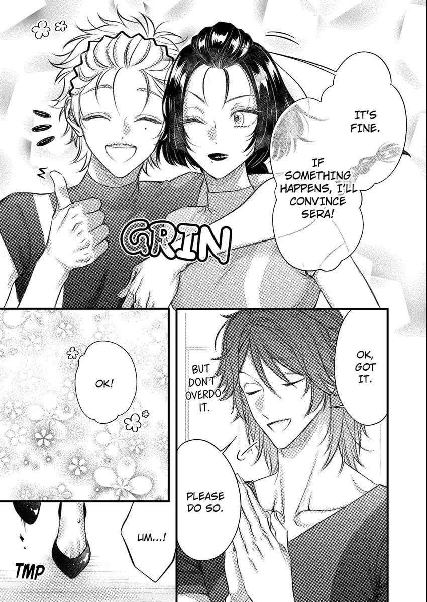 Ore Janee to Damena Kuse ni ~ Kono Otoko, Aishikata mo Chou Ichiryuu Chapter 57 page 1 - 