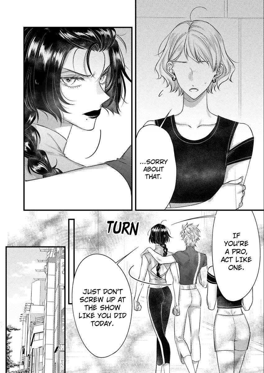 Ore Janee to Damena Kuse ni ~ Kono Otoko, Aishikata mo Chou Ichiryuu Chapter 57 page 2 - 