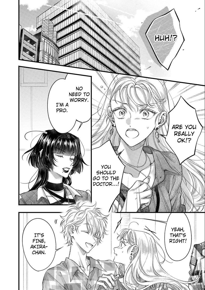 Ore Janee to Damena Kuse ni ~ Kono Otoko, Aishikata mo Chou Ichiryuu Chapter 57 page 4 - 