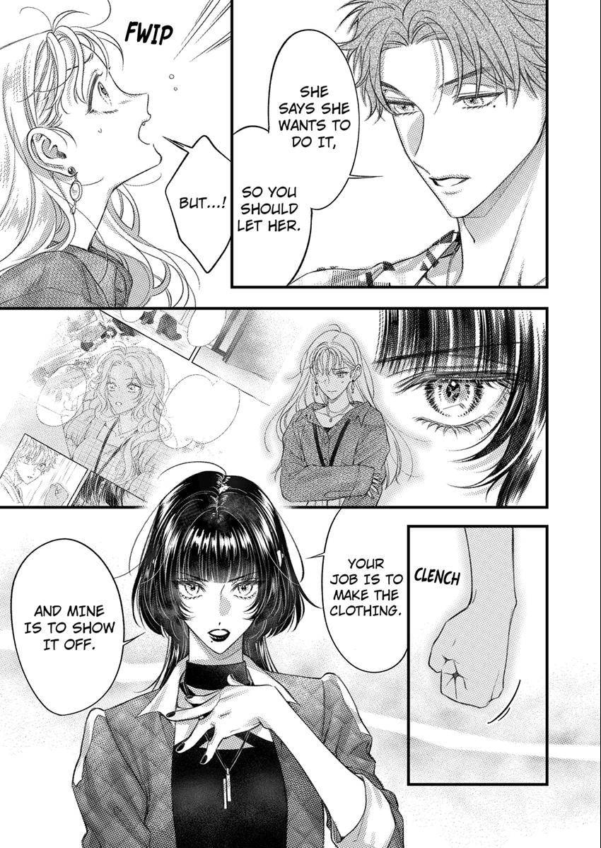 Ore Janee to Damena Kuse ni ~ Kono Otoko, Aishikata mo Chou Ichiryuu Chapter 57 page 5 - 