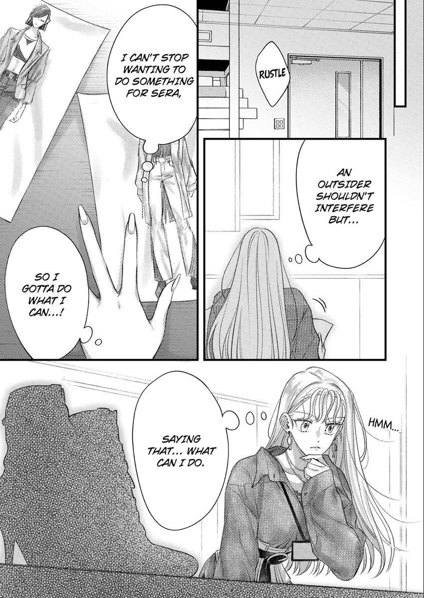 Ore Janee to Damena Kuse ni ~ Kono Otoko, Aishikata mo Chou Ichiryuu Chapter 57 page 7 - 