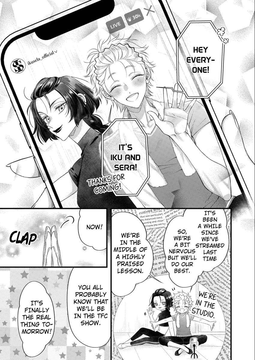 Ore Janee to Damena Kuse ni ~ Kono Otoko, Aishikata mo Chou Ichiryuu Chapter 58 page 1 - 
