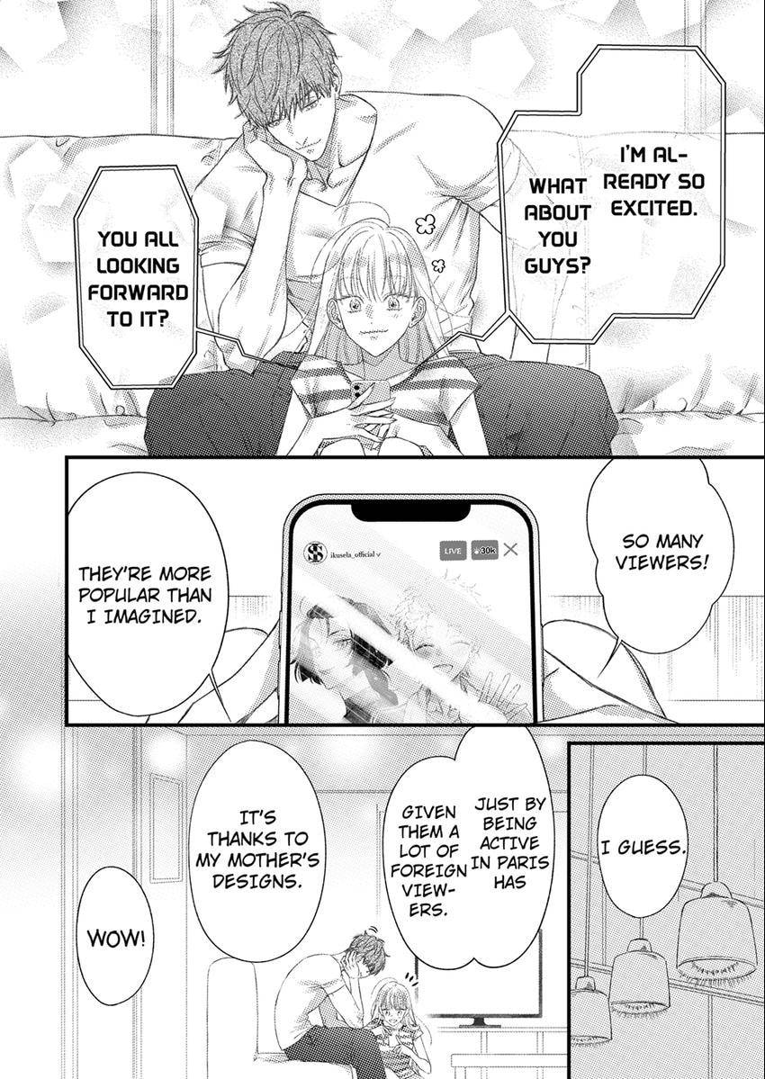 Ore Janee to Damena Kuse ni ~ Kono Otoko, Aishikata mo Chou Ichiryuu Chapter 58 page 2 - 