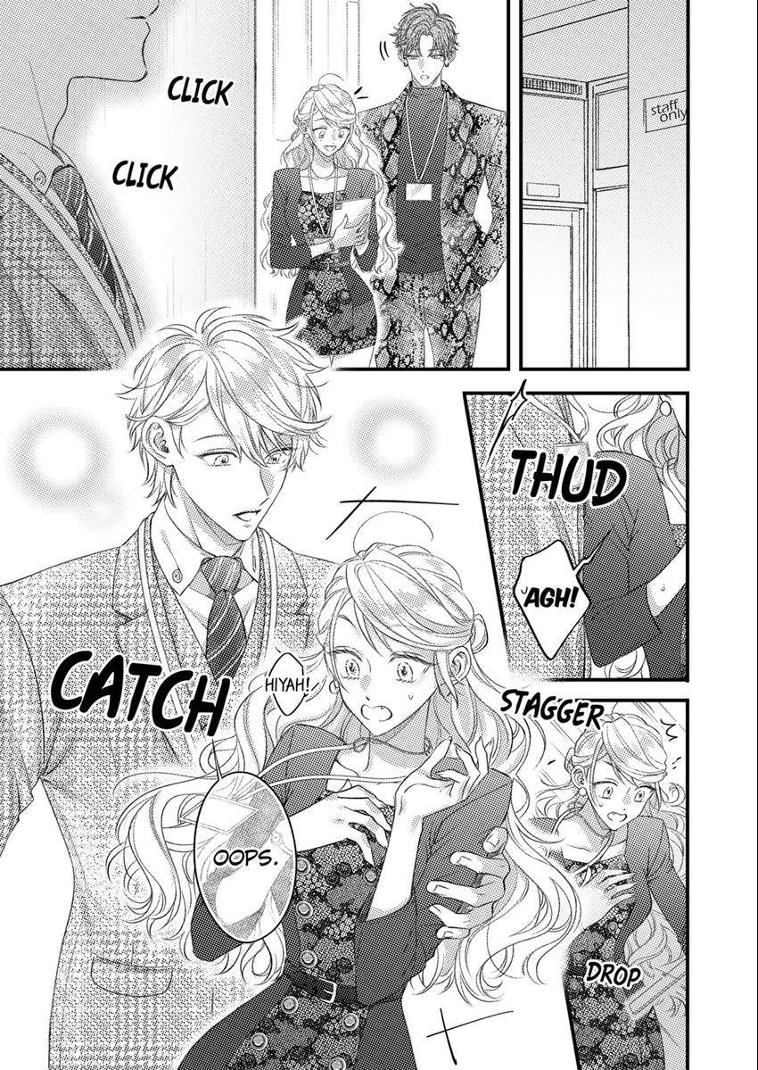 Ore Janee to Damena Kuse ni ~ Kono Otoko, Aishikata mo Chou Ichiryuu Chapter 60 page 3 - 