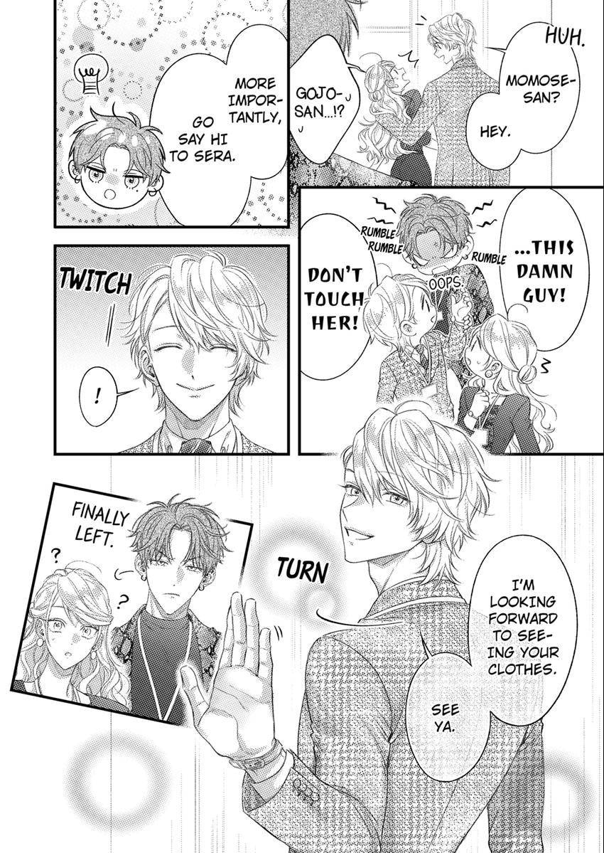 Ore Janee to Damena Kuse ni ~ Kono Otoko, Aishikata mo Chou Ichiryuu Chapter 60 page 4 - 