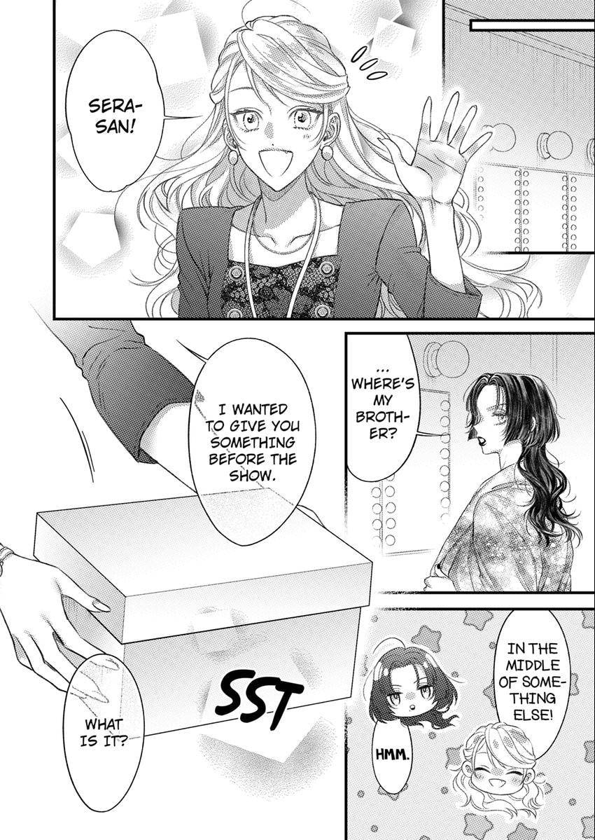 Ore Janee to Damena Kuse ni ~ Kono Otoko, Aishikata mo Chou Ichiryuu Chapter 60 page 6 - 
