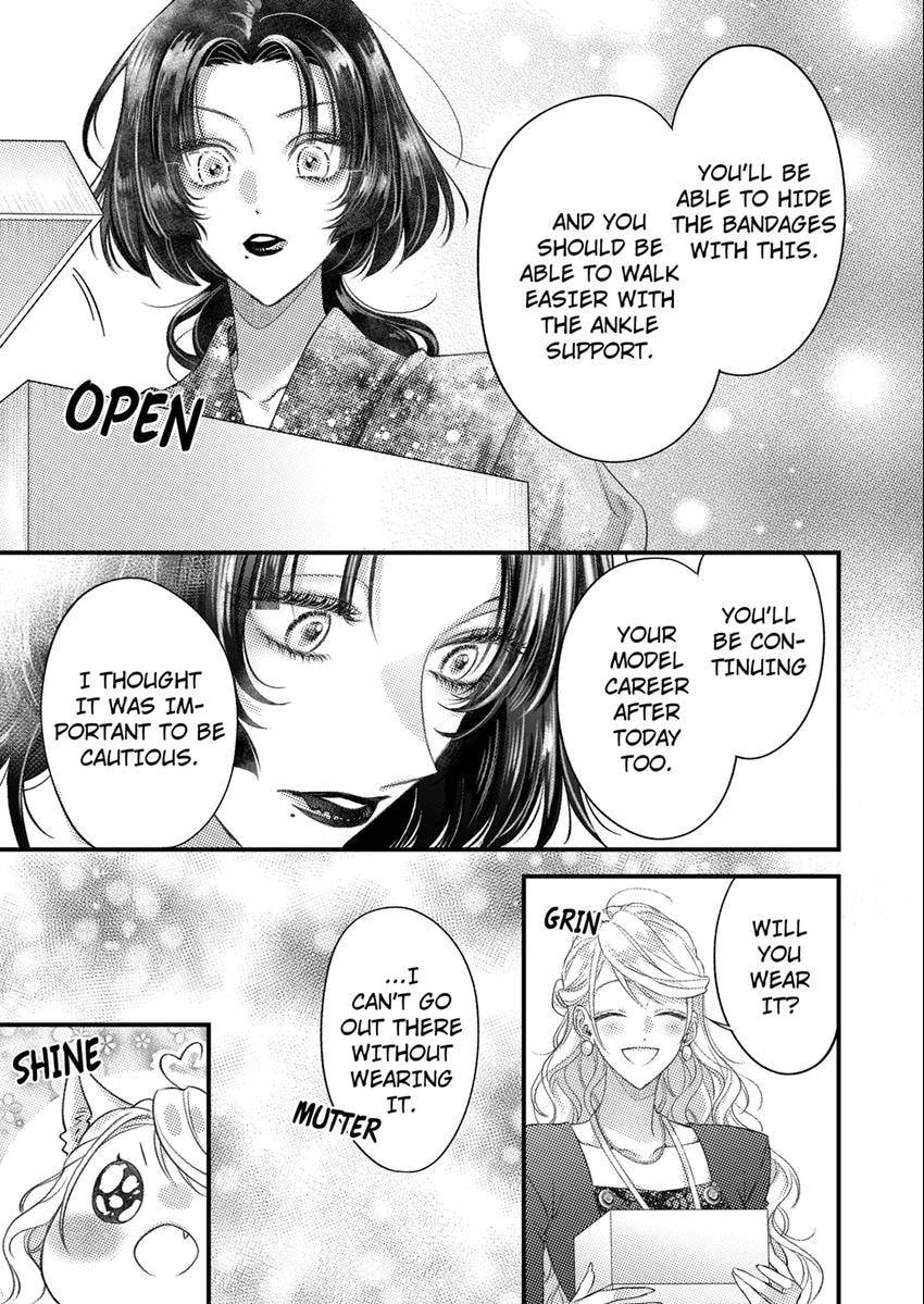 Ore Janee to Damena Kuse ni ~ Kono Otoko, Aishikata mo Chou Ichiryuu Chapter 60 page 7 - 
