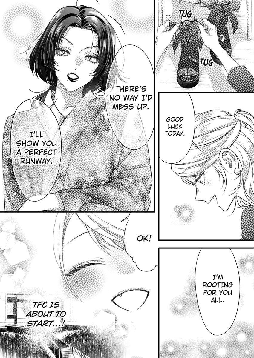 Ore Janee to Damena Kuse ni ~ Kono Otoko, Aishikata mo Chou Ichiryuu Chapter 60 page 8 - 
