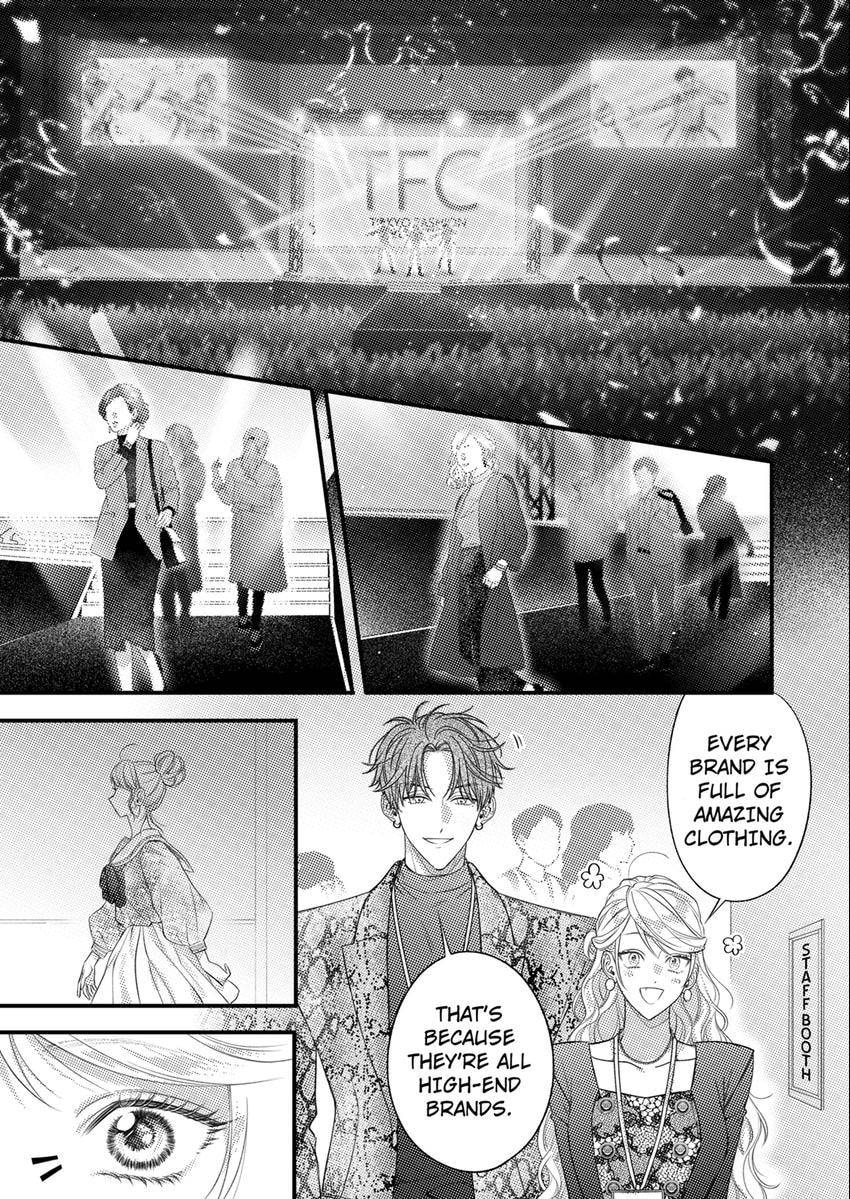 Ore Janee to Damena Kuse ni ~ Kono Otoko, Aishikata mo Chou Ichiryuu Chapter 61 page 1 - 