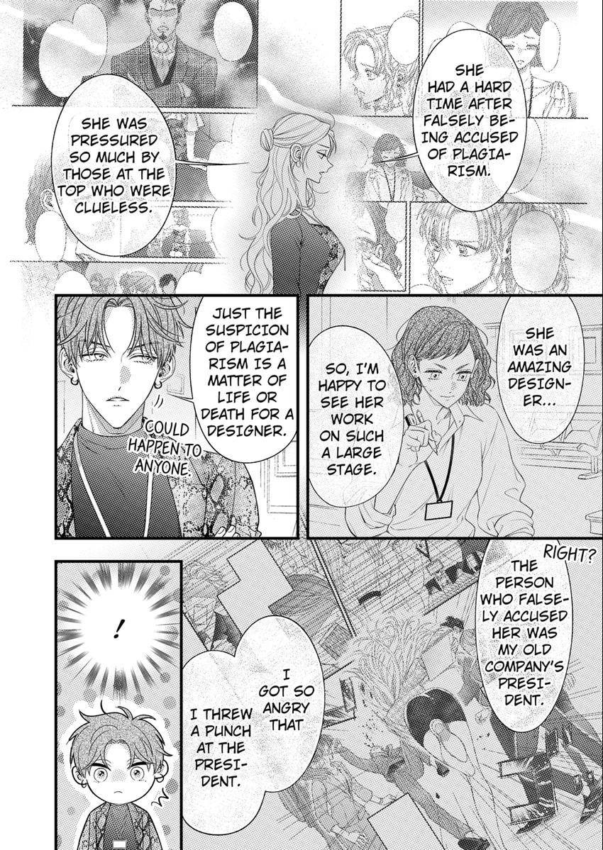 Ore Janee to Damena Kuse ni ~ Kono Otoko, Aishikata mo Chou Ichiryuu Chapter 61 page 4 - 