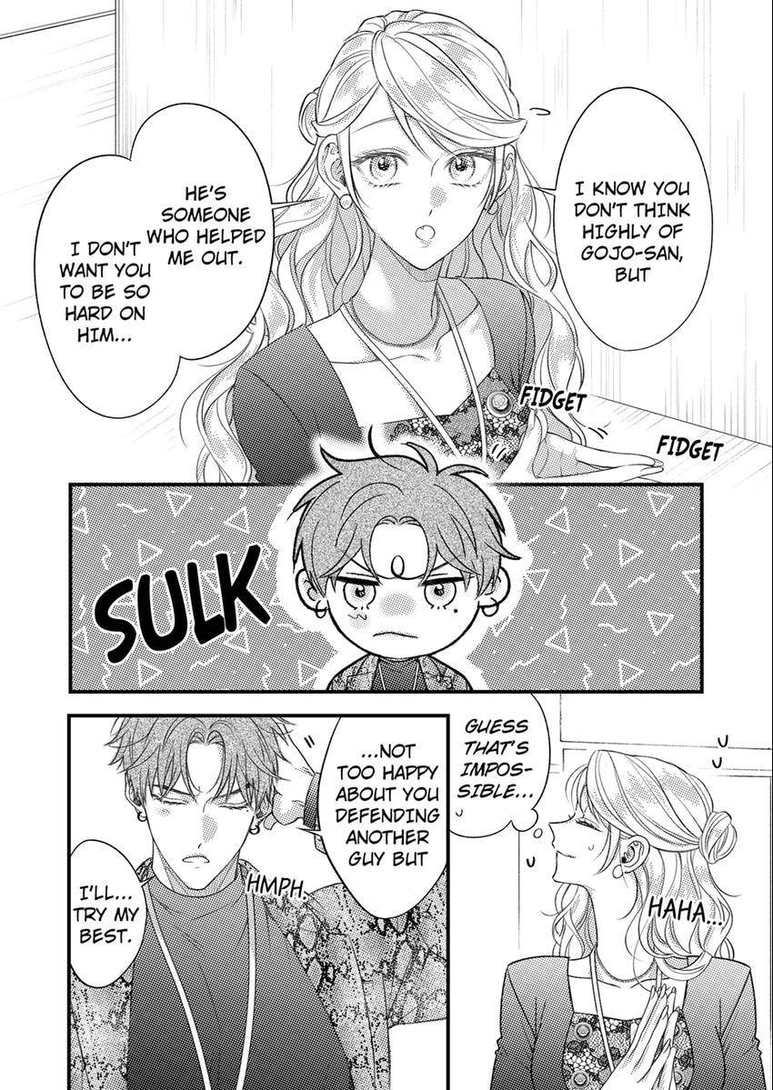 Ore Janee to Damena Kuse ni ~ Kono Otoko, Aishikata mo Chou Ichiryuu Chapter 61 page 6 - 