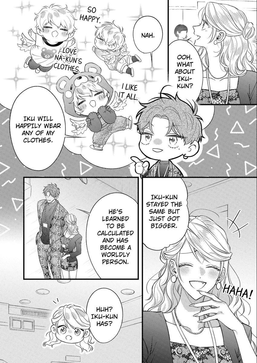 Ore Janee to Damena Kuse ni ~ Kono Otoko, Aishikata mo Chou Ichiryuu Chapter 62 page 4 - 