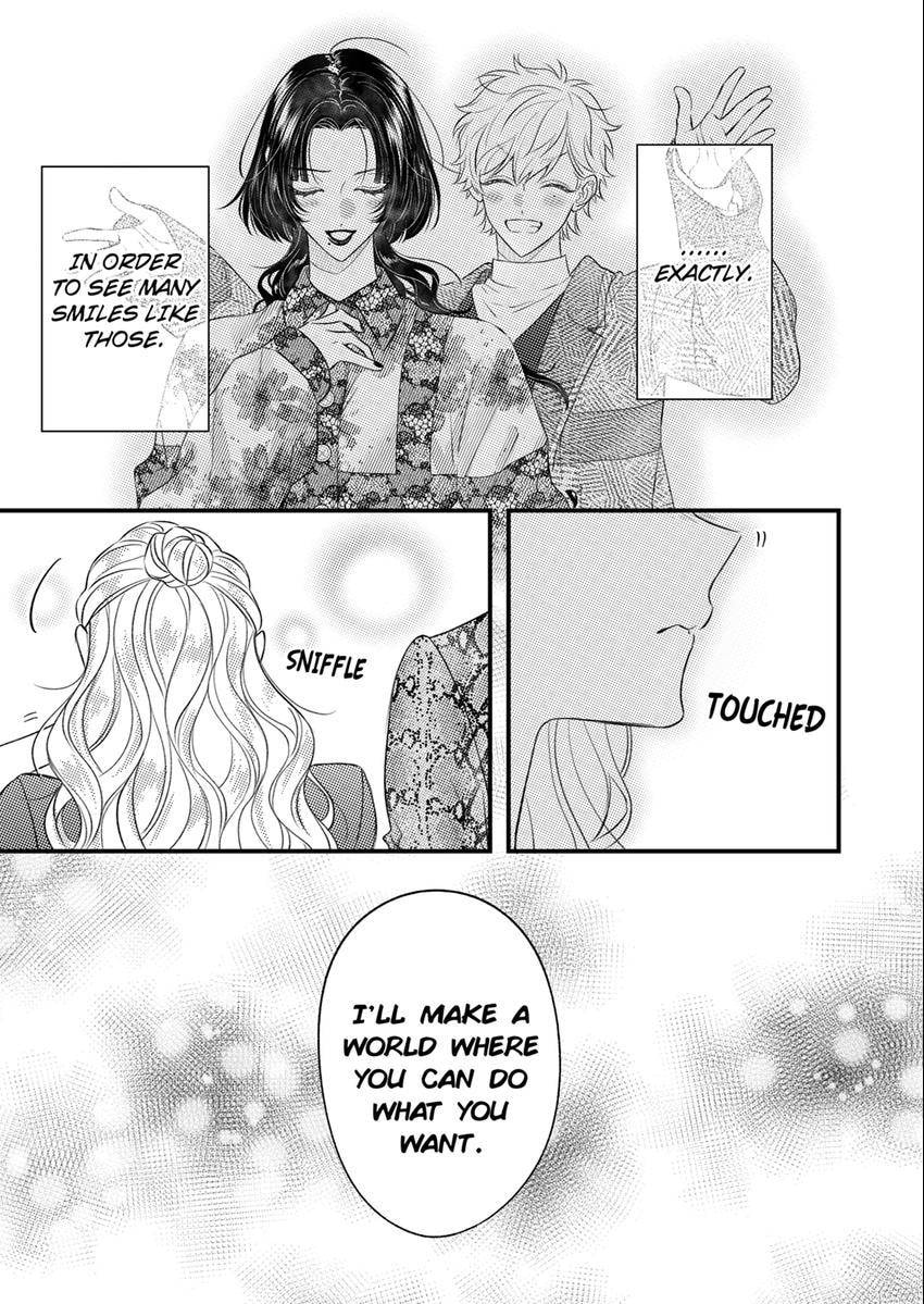 Ore Janee to Damena Kuse ni ~ Kono Otoko, Aishikata mo Chou Ichiryuu Chapter 63 page 3 - 