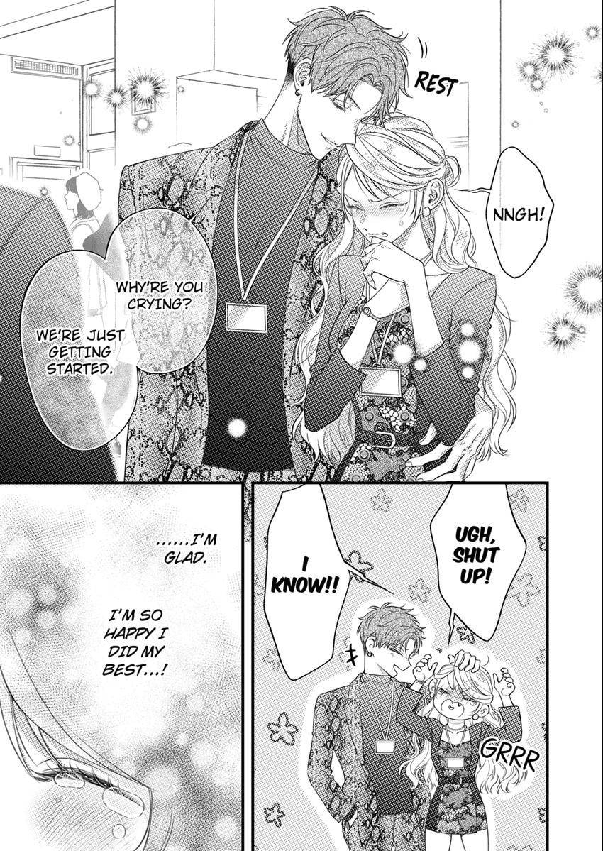 Ore Janee to Damena Kuse ni ~ Kono Otoko, Aishikata mo Chou Ichiryuu Chapter 63 page 5 - 