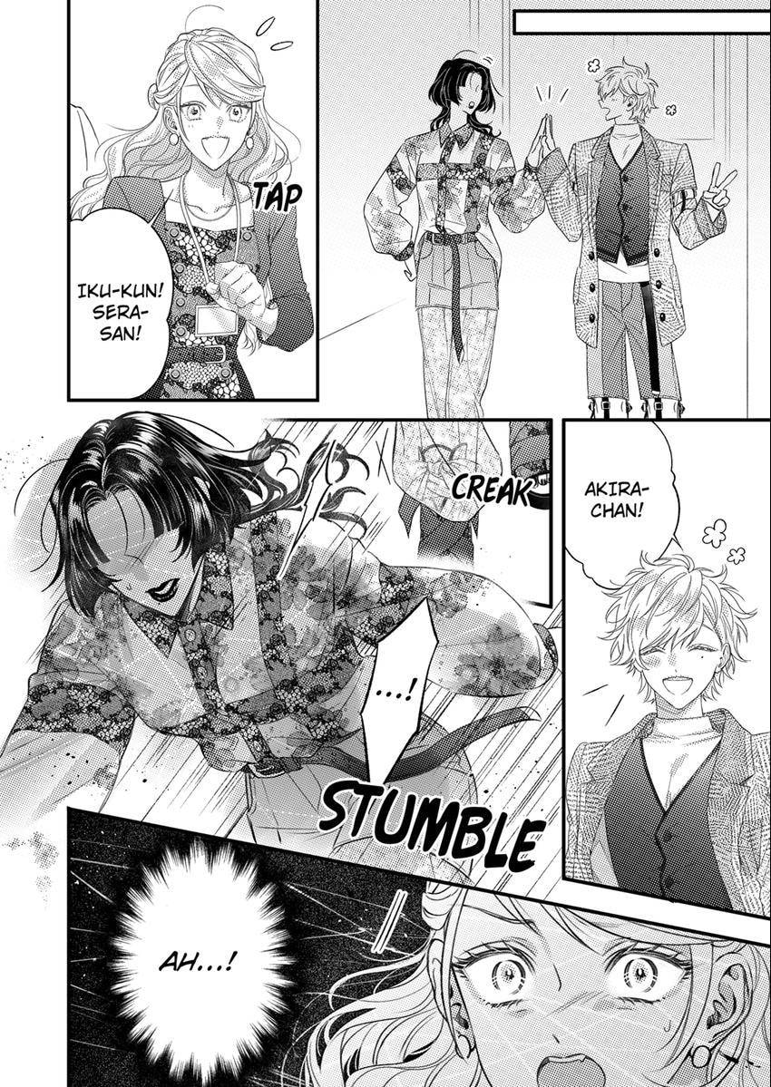 Ore Janee to Damena Kuse ni ~ Kono Otoko, Aishikata mo Chou Ichiryuu Chapter 63 page 6 - 