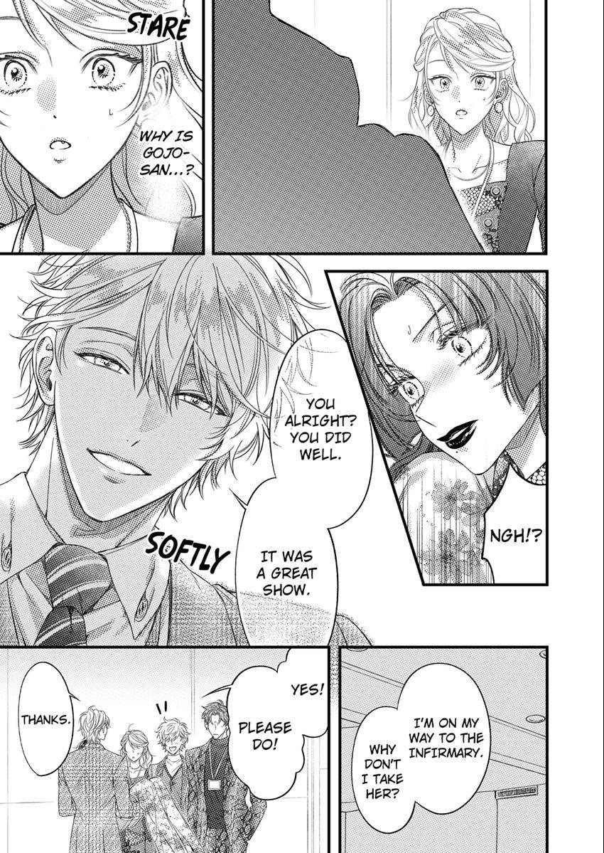 Ore Janee to Damena Kuse ni ~ Kono Otoko, Aishikata mo Chou Ichiryuu Chapter 64 page 1 - 