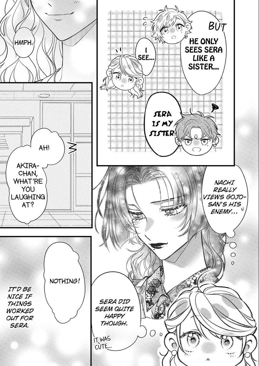 Ore Janee to Damena Kuse ni ~ Kono Otoko, Aishikata mo Chou Ichiryuu Chapter 64 page 3 - 