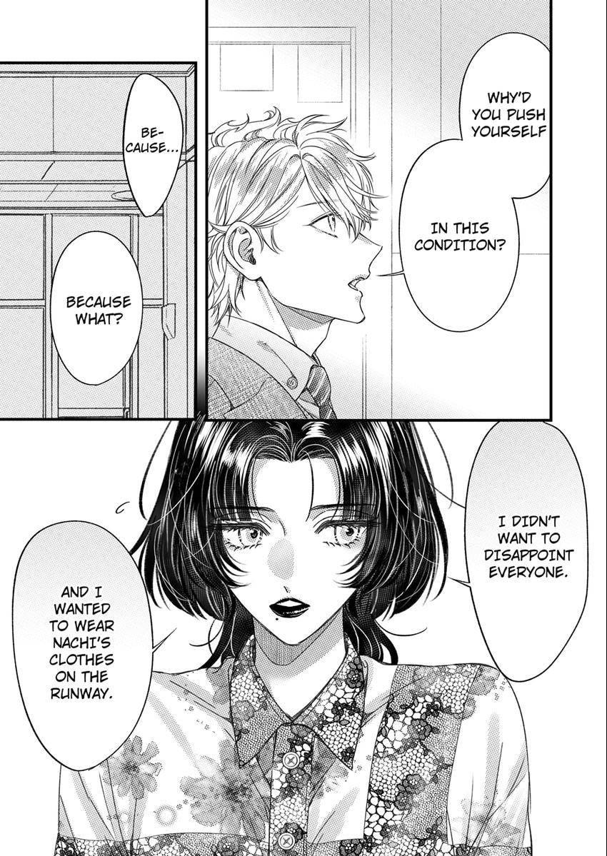 Ore Janee to Damena Kuse ni ~ Kono Otoko, Aishikata mo Chou Ichiryuu Chapter 64 page 5 - 
