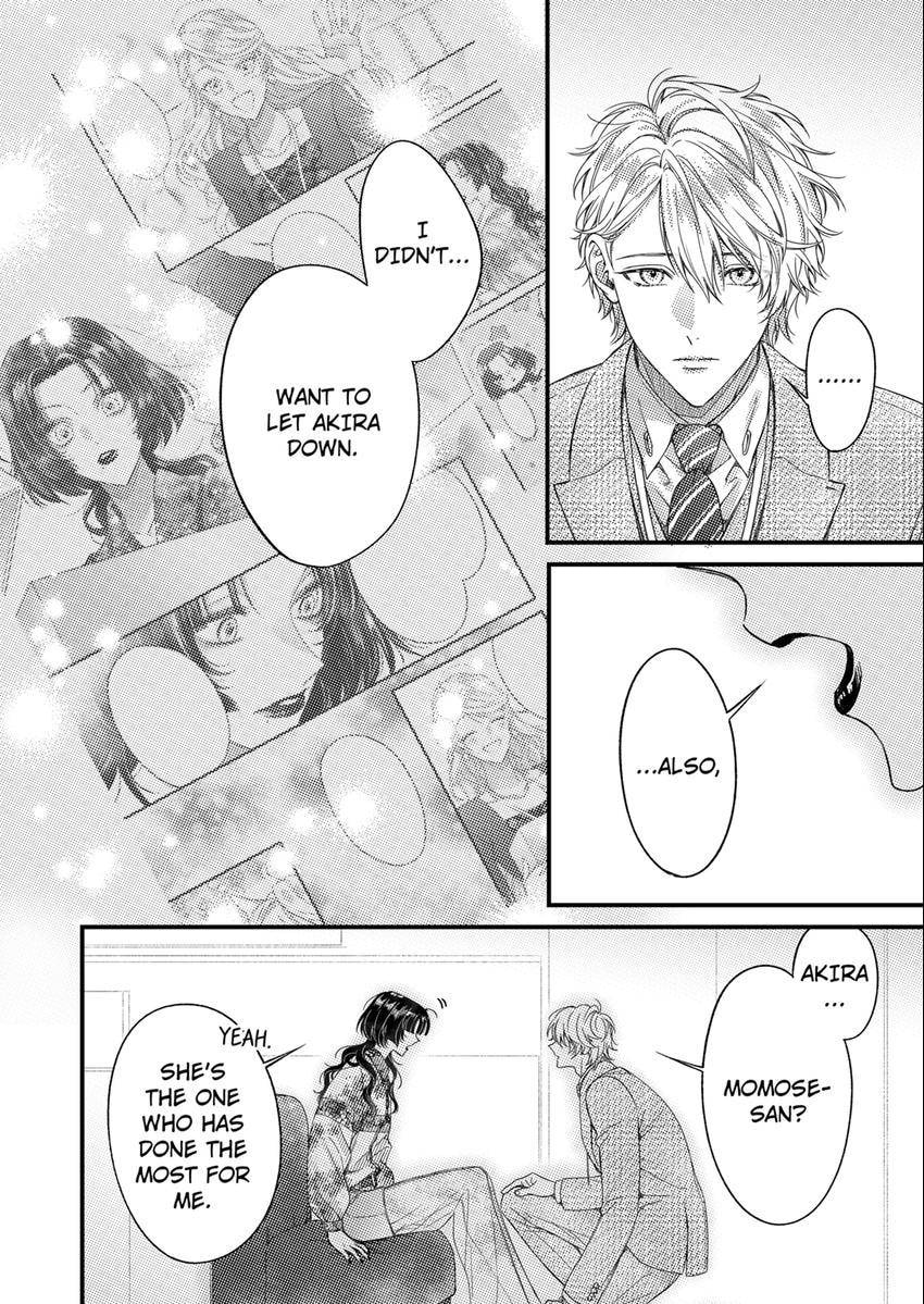 Ore Janee to Damena Kuse ni ~ Kono Otoko, Aishikata mo Chou Ichiryuu Chapter 64 page 6 - 