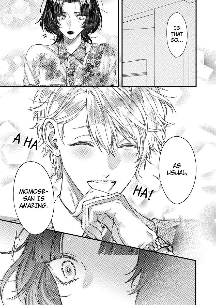 Ore Janee to Damena Kuse ni ~ Kono Otoko, Aishikata mo Chou Ichiryuu Chapter 64 page 7 - 