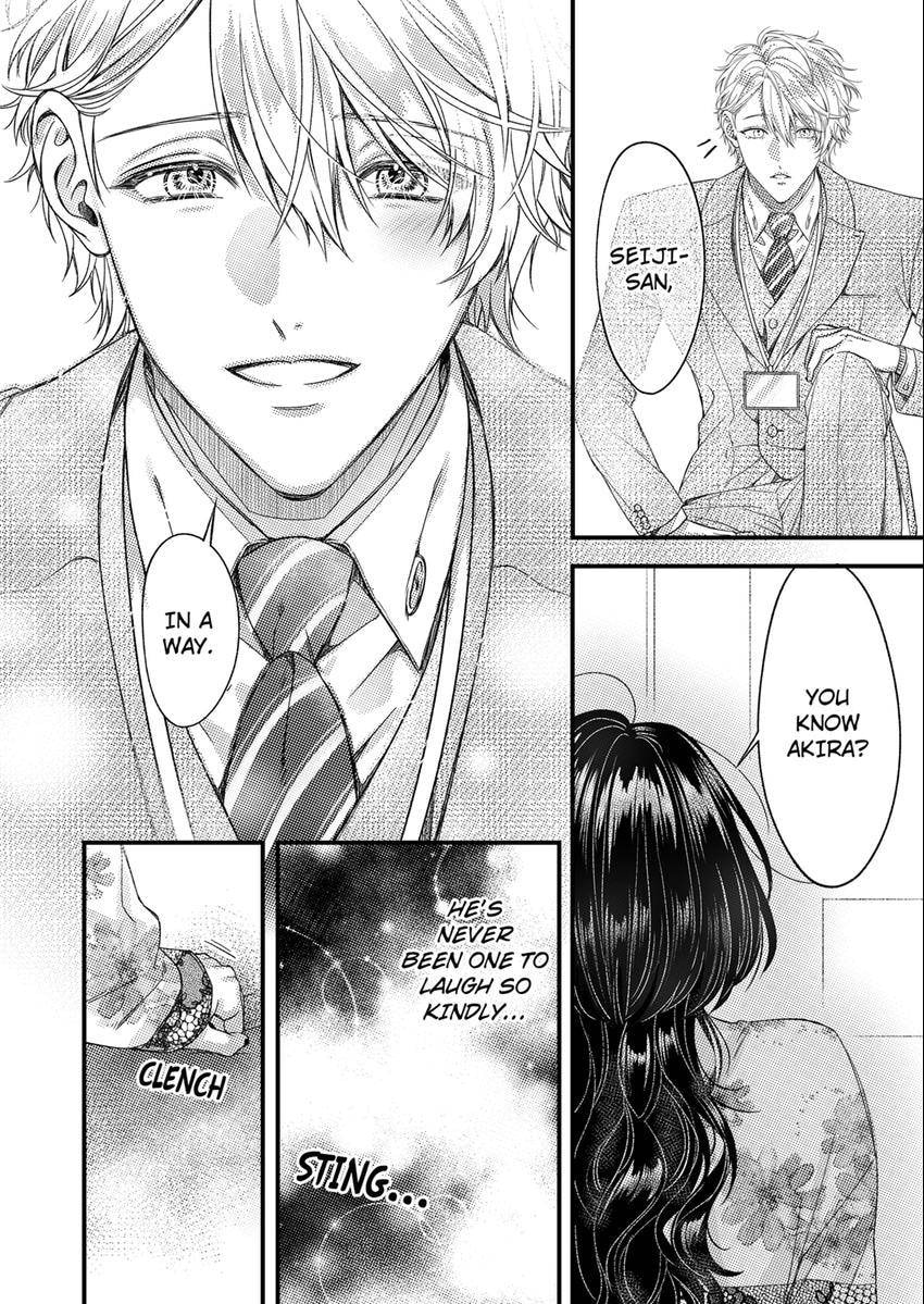 Ore Janee to Damena Kuse ni ~ Kono Otoko, Aishikata mo Chou Ichiryuu Chapter 64 page 8 - 