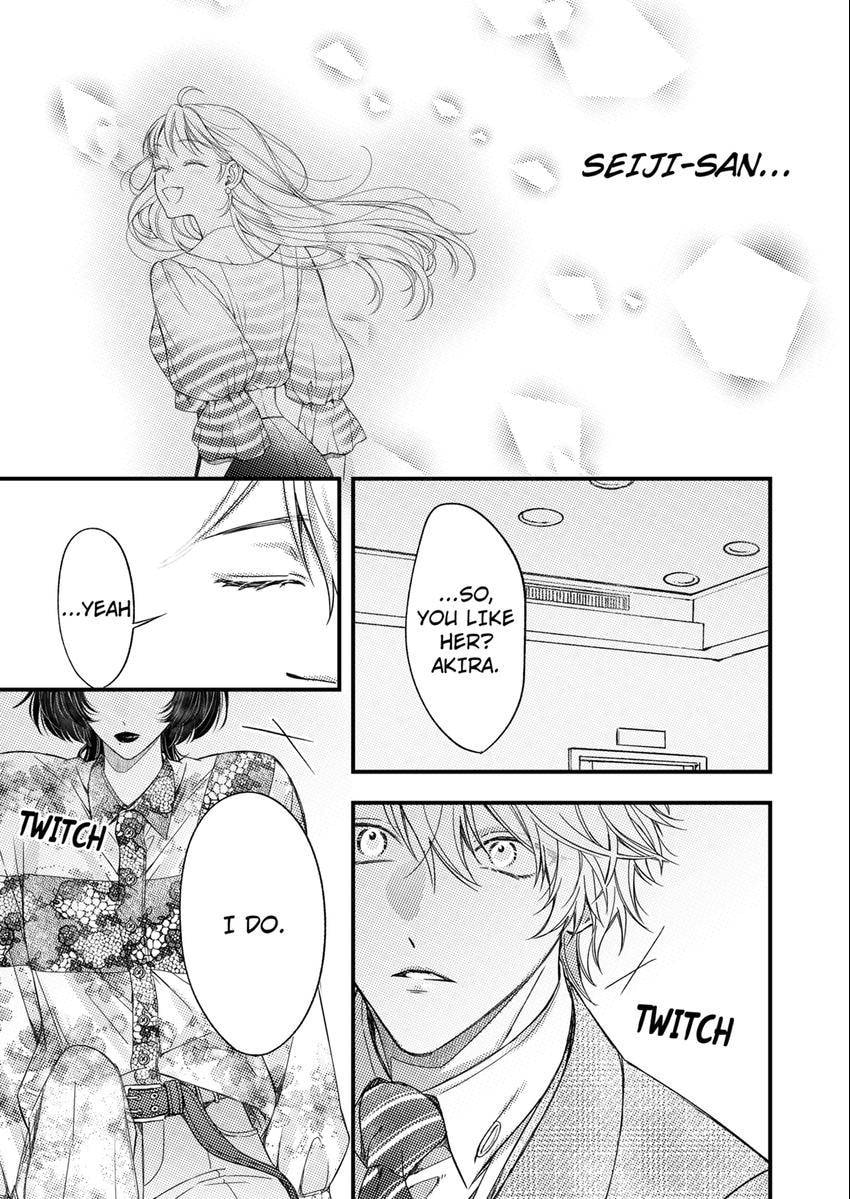 Ore Janee to Damena Kuse ni ~ Kono Otoko, Aishikata mo Chou Ichiryuu Chapter 65 page 1 - 