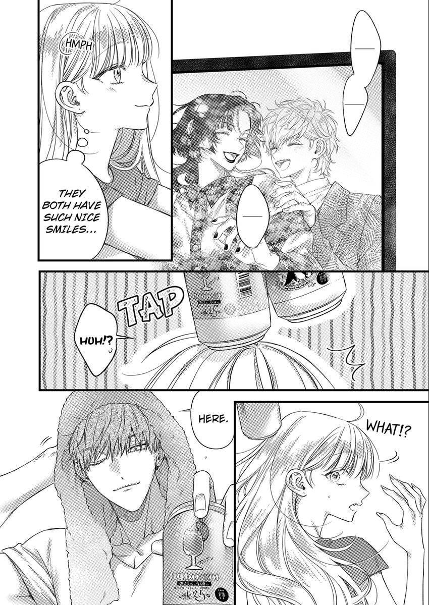 Ore Janee to Damena Kuse ni ~ Kono Otoko, Aishikata mo Chou Ichiryuu Chapter 65 page 6 - 